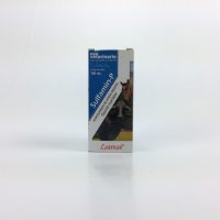 SULFAMIN P es un antimicrobiano de amplio espectro para el tratamiento de infecciones respiratorias digestivas y genitourinarias.